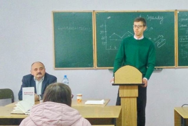 Захоплюючий виступ